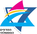 המדפיס הממשלתי