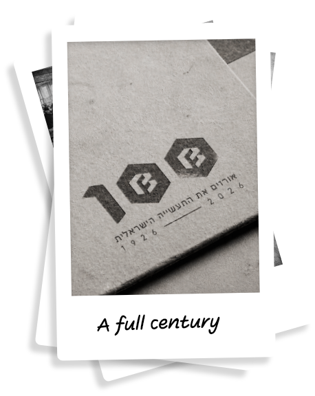 A Full Century